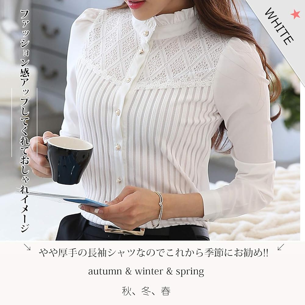Noble - OWIL アウル シャツ レース ブラウス ストライプ 長袖 ロマンティック Noble - OWIL アウル シャツ レース ブラウス ストライプ 長袖